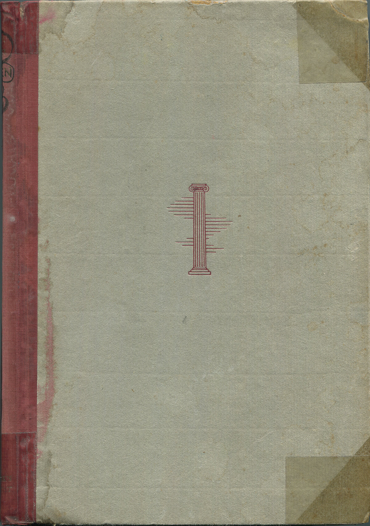Pompeii, cover, 23.3 x 17 cm, book 265 pages, 2000