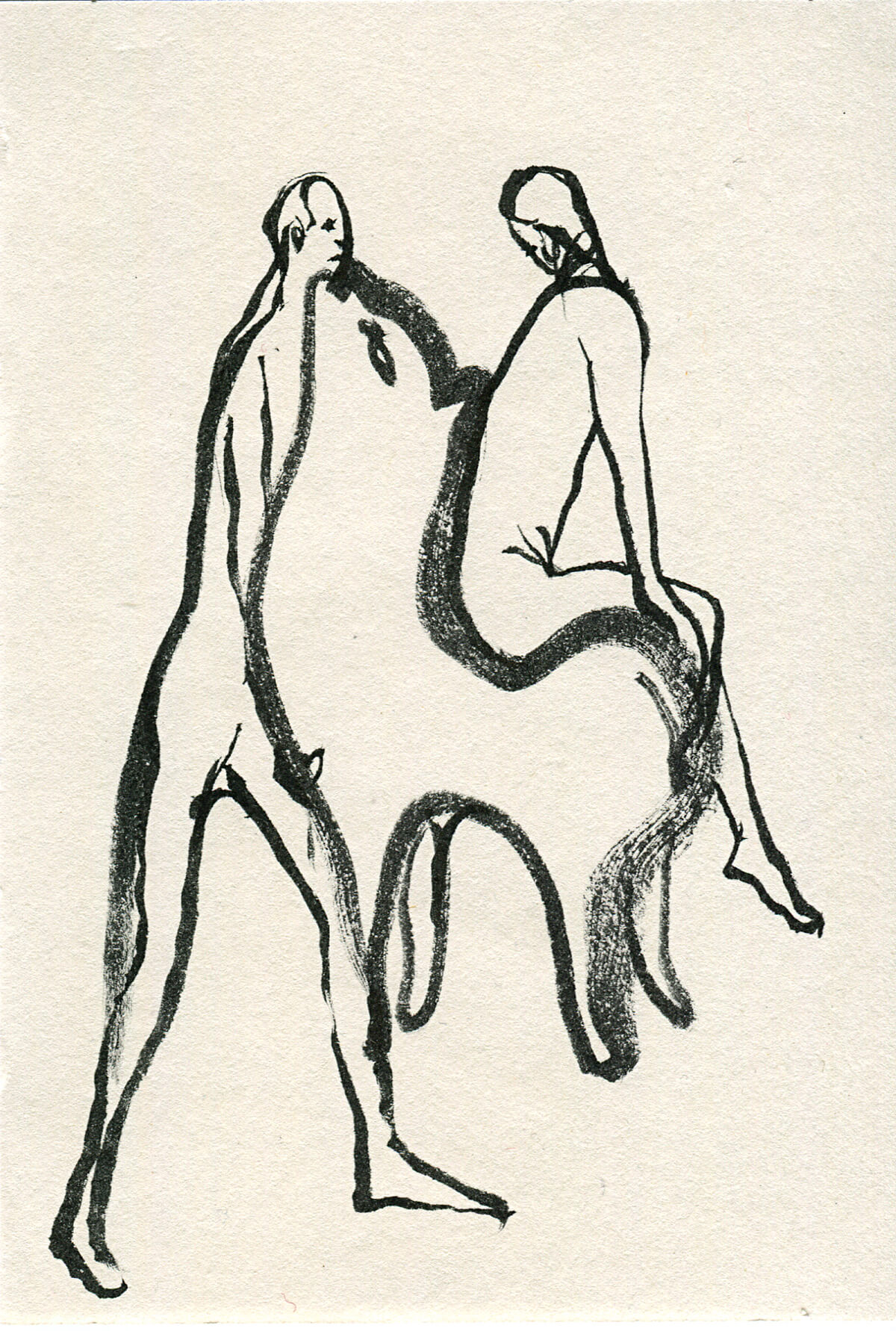 untitled (animal in between), 14.2 x 10.1 cm, ink on paper, 2015