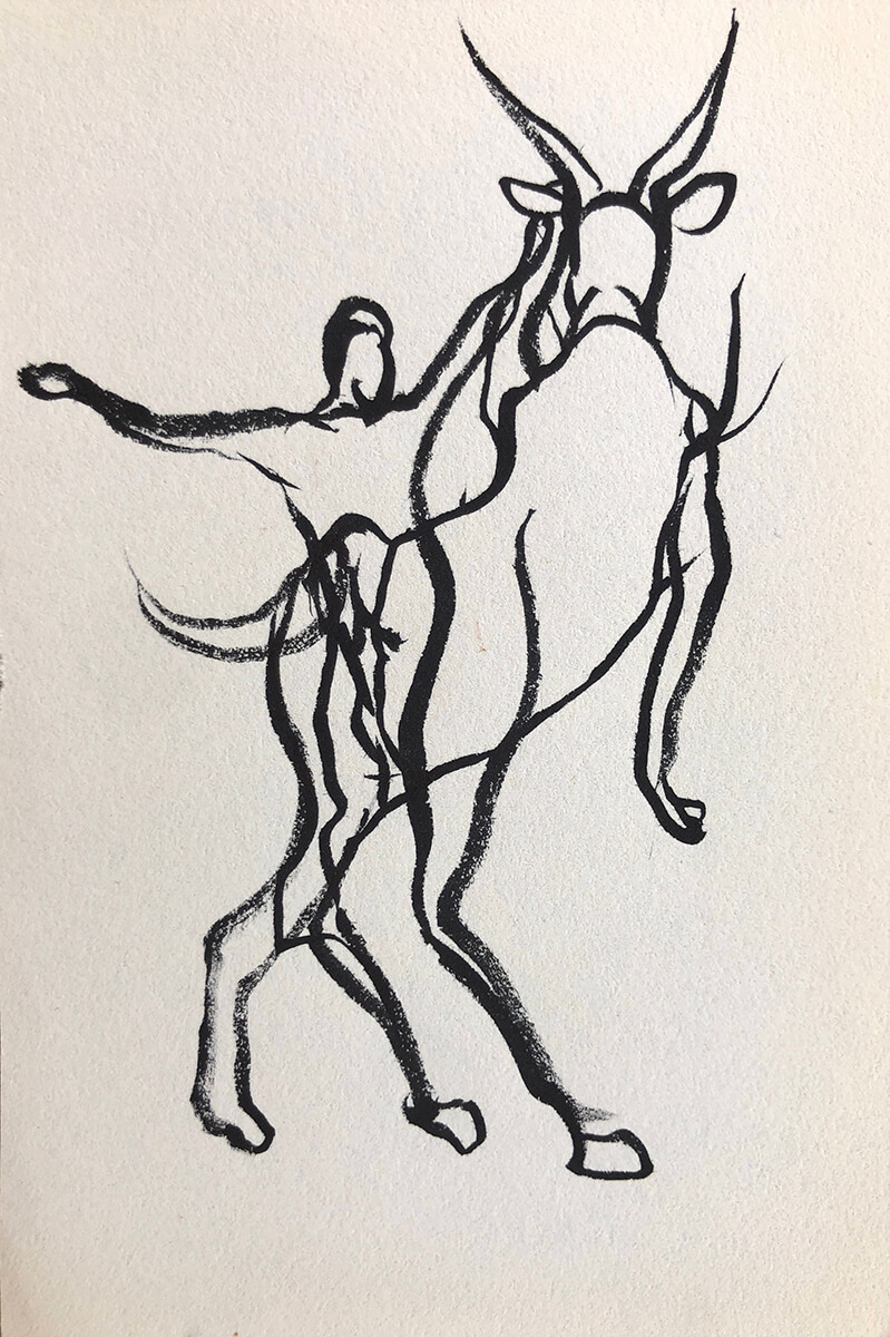Untitled (faun), 2023, Chinese ink on paper, 15 x 10 cm